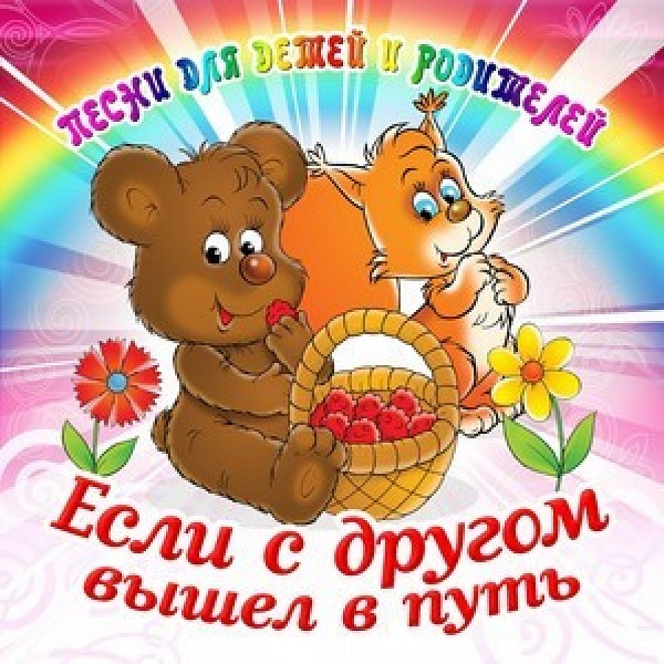 Оо