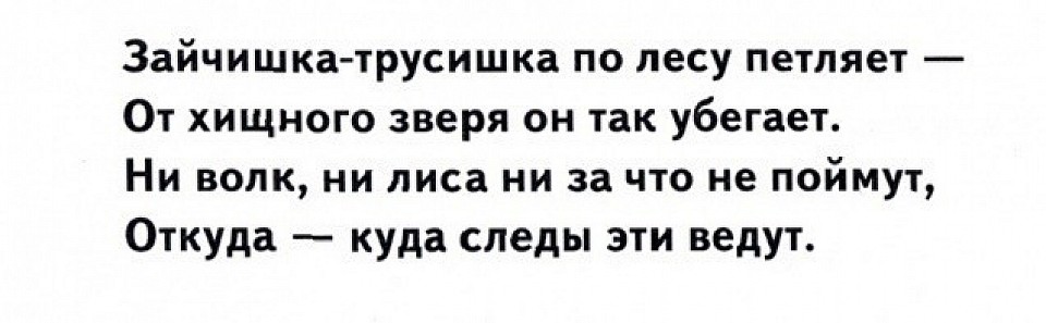 Рр