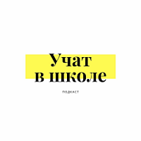 Ольл