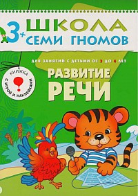 Книжки серии 