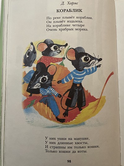 Ппп